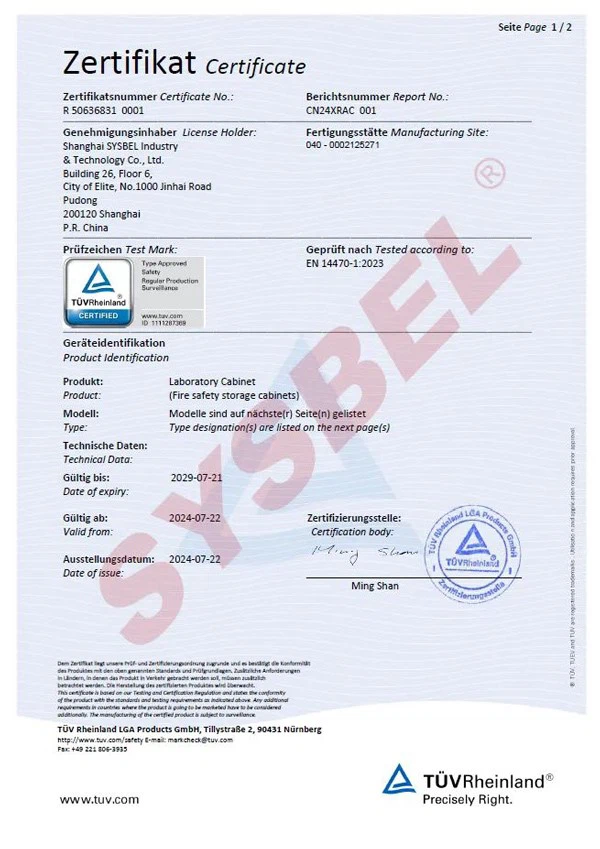 SYSBEL Is The First Company in China To Be Certified Under The New EN 14470-1:2023 Standard SYSBEL Is The First Company in China To Be Certified Under The New EN 14470-1:2023 Standard