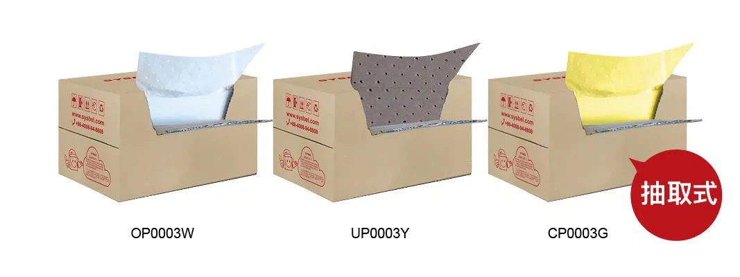 Absorbent Pads 2 Absorbent Pads 2