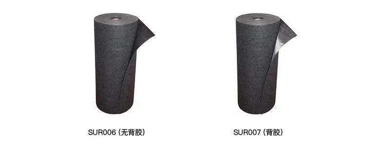 Absorbent Mats 1 Absorbent Mats 1