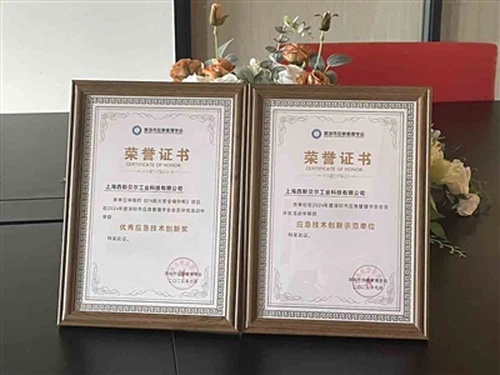 Sysbel gewinnt Emergency Technology Awards-erkannt für eN-feuerresistente Sic...